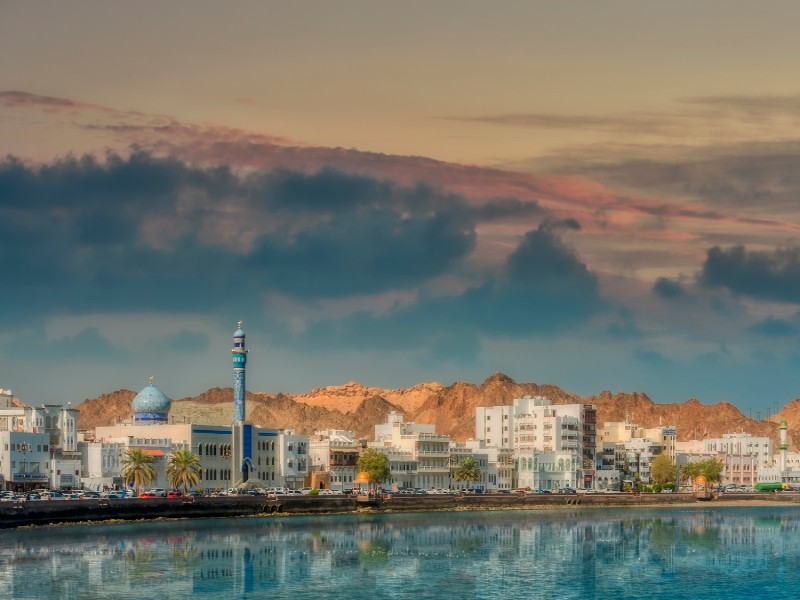 travel agency in nizwa oman