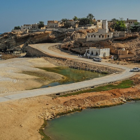 travel agency in nizwa oman