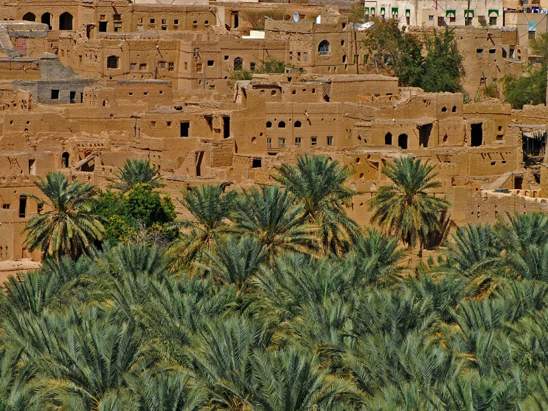 travel agency in nizwa oman